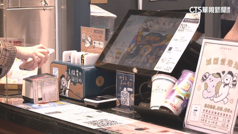 可不可熟成紅茶推「期間限定價格」 2/16~2/21春節6天飲料漲5元