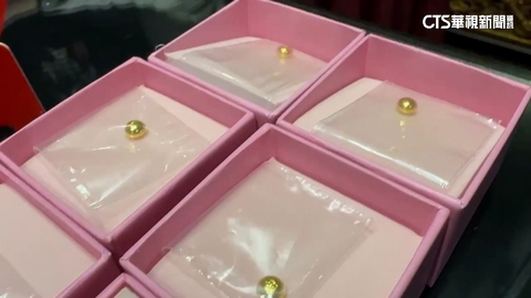 【台語新聞】朴子天公壇送「小金豆」吸睛 台南龍山寺擲筊「最大獎30萬」