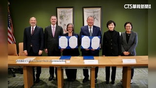 台美終簽訂協定　關稅效益「由負轉正」將助功GDP