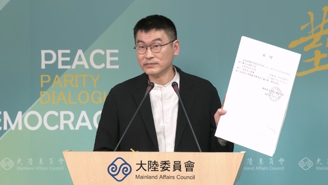 李貞秀喊授權給陸委會辦除籍　梁文傑：請你自己去處理