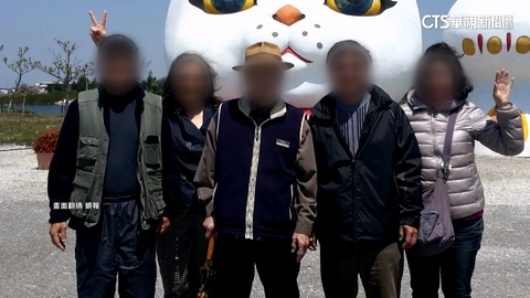 人瑞看護結婚似「寄生上流」 一家三口攫取眾多財產