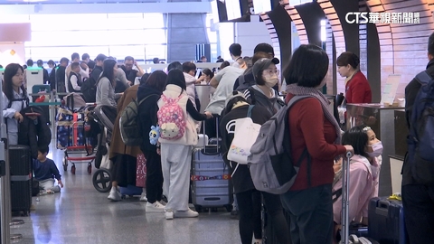 春節出國高峰期！　桃機公司建議提前3小時抵機場