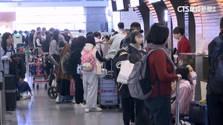 春節出國高峰期！　桃機公司建議提前3小時抵機場