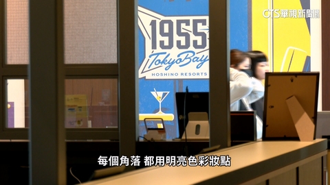 不只是商圈!東京舞濱.表參道　城市性格再進化