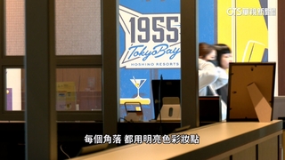 不只是商圈!東京舞濱.表參道　城市性格再進化