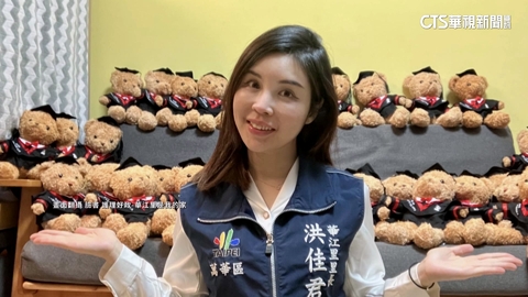 北市萬華女里長遭性騷「將公開說明」 曝受害者不只她