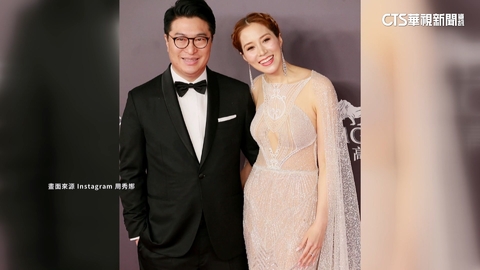 前香港首富之子傳包養女星　李家誠稱不認識.怒告誹謗