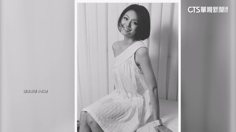 大S「活著一天就要美一天」　18年前未曝光照片首公開