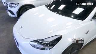 台灣賓士5款美製車擬降價　特斯拉暫維持原價