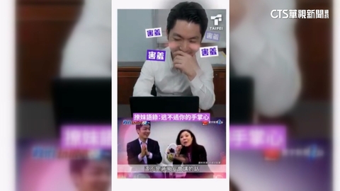 情人節重現「撩妹語錄」 蔣萬安自嘲:昔日作品不敢直視