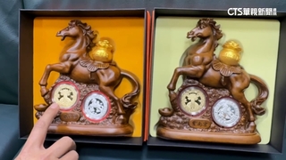 警破獲434組仿冒紫南宮「馬年套幣」　逮2嫌移送