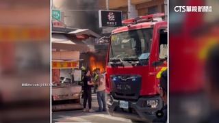 疑換瓦斯不慎　逢甲商圈湯包店起火　1人燒燙傷