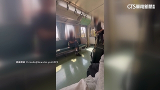 男耍賴嗆列車長「我有票」　害延誤發車.加收5成票價