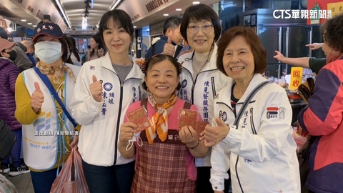 2026竹縣選情激烈！　藍白黃不約而同搶掃竹北市場