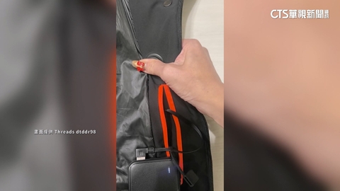 買「可加熱」衝鋒衣2個月內壞! 客服一度回:無保固維修