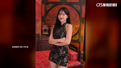李多慧回韓過年不忘台灣粉絲　穿旗袍辣舞拜年