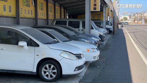 殺價買「凶車」稱沒在怕! 男知情卻告詐欺被判敗訴