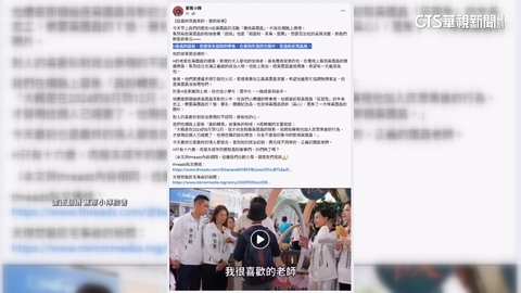 掃街遭昔日昌粉哽咽求「找回良心」　黃國昌喊尊重