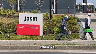 台積電效應！「台流」席捲熊本　在地店家飄台味