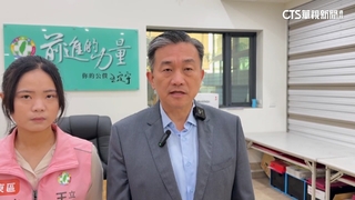 女留言恐嚇「對王定宇兒與賴清德不利」　檢警火速拘提