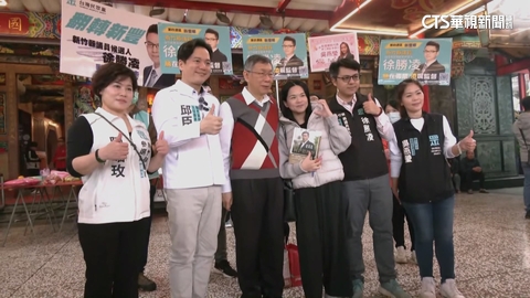 除夕回本命區掃街！　鄉親狂問柯文哲「選新竹市長嗎？」