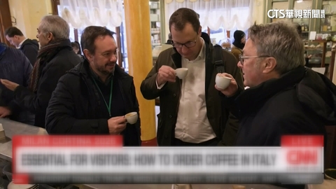 觀賞冬奧之餘「來1杯」 在義大利點咖啡有學問