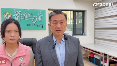 女留言恐嚇「對王定宇兒與賴清德不利」 檢警火速拘提