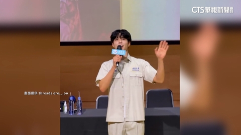 男神朴寶劍簽售會!穿制服化身學長 寵粉過小年夜
