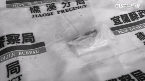 礁溪火車站隨機傷人! 女學生持利器割傷女顧客頸部