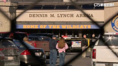 美國羅德島州冰球場館傳槍響 疑家庭糾紛3死3傷