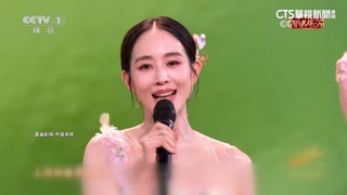 8位台灣藝人中國春晚登台演唱　張鈞甯首度受邀