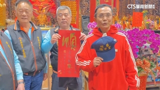 初一走春！順澤宮現「貪食蛇」　排人龍領「冠軍帽」
