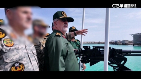 美伊展開核談判之際 伊朗荷莫茲海峽舉行軍演