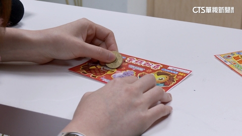 玩刮刮樂播「花木蘭」求中獎 李多慧失望:沒有刮中