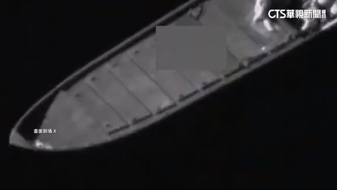 掃蕩影片曝光! 美軍再轟3艘運毒船 共11人喪生