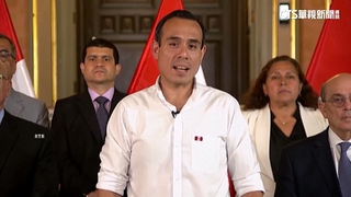 與中國商人私會惹眾怒　秘魯總統遭國會彈劾解職