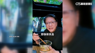 潘孟安.蔡其昌吵架了？　屏東肉圓vs.台中炒麵王道對決
