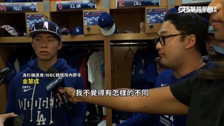 山本由伸挨轟！　道奇春訓實戰　韓國金慧成炸裂全壘打