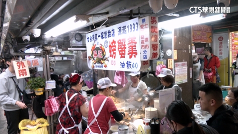 年前年後有價差?螃蟹羹每碗100元 業者:蟹肉貴
