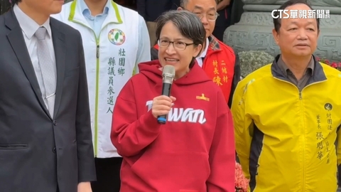 拚選戰!蕭美琴喊宜蘭「民主聖地」拉抬林國漳! 藍民調待整合