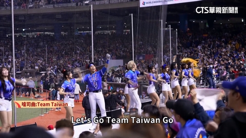 國家隊專屬CT Amaze 嗨唱應援震撼東京巨蛋