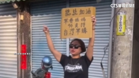 美媒:習近平施壓.對台軍售停滯 知情官員:川普不受擺布