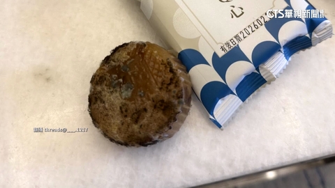 年糕長毛!高雄過年禮盒「全發霉」民眾嚇壞 店家致歉