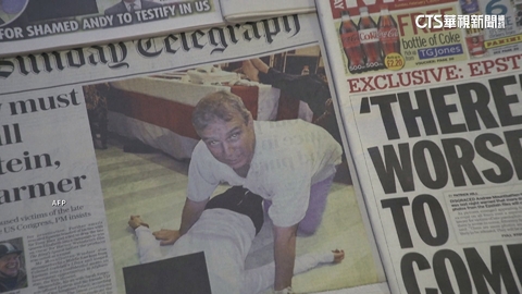 英國王室醜聞 前王子「安德魯」涉艾普斯坦案遭逮