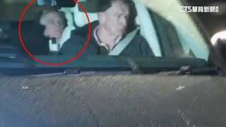 英國前王子安德魯　涉嫌瀆職遭捕暫時獲釋