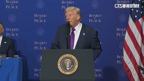 美國警告伊朗10天內達成協議 川普:否則壞事會發生