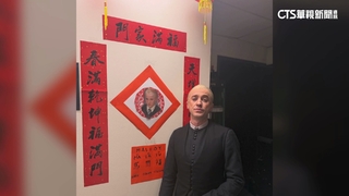 馬份也玩諧音哏！　湯姆費爾頓曬繁體春聯賀歲　網友嗨翻