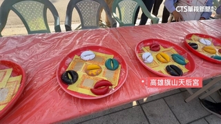 初四迎財神！　旗山天后宮舉辦「五色筊」擲筊挑戰