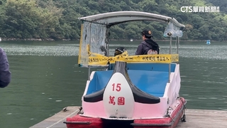 鯉魚潭天鵝船翻覆！　8歲童受困船艙底部溺斃