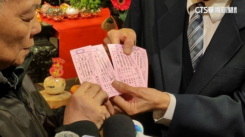 大甲鎮瀾宮抽國運籤中上　今年撥亂反正.政經變化大